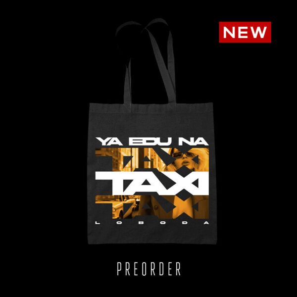 YA EDU NA TAXI — TOTE BAG — мерч тура LOBODA ICON